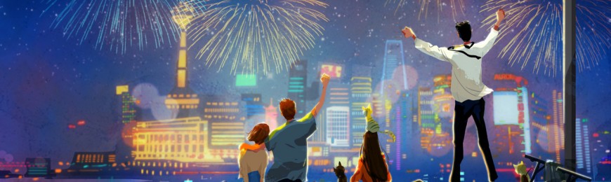 位移台知识详细介绍